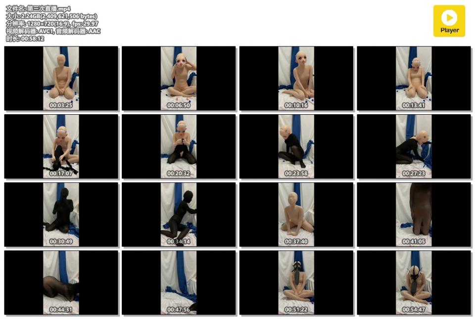穿着全包紧身衣ZENTAI中途变娃被锁起来丝袜全包kigurumi 直播3（全程无删减） 这次是八六小姐姐的第三场直播，多层全包和全头壳都有尝试，这次的头壳是带锁的，直播期间找不到钥匙更是非常精彩，中间被关进了全包丝袜袋，最后还有大家喜欢的ZX环节，因为时常的原因这次就低价放送！希望大家喜欢。<br>原声放送<br>GR-W STUDIO出品