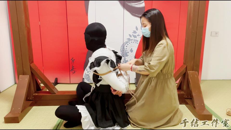 [千结工作室]CD黑s女仆的极限吊缚人肉秋千+SP+TK+踩踏  