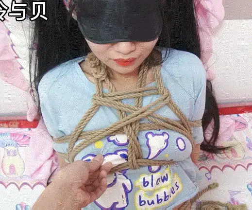 【冷与贝】冷酱捆绑调教快乐棒放置(同款视频点我头像在视频里找) - 视频截图，点我主页，视频里查找编号058可以购买