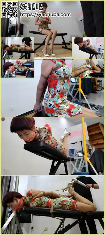 误入调教室的轻熟丽人紫菱，新人兼职噩梦第一集：高跟鞋、薄丝、小旗袍裹不住的丰满与性感，寂寞少妇捆绑游戏初体验，口水收集、TK，初绑的悸动与刺激 An adult woman undergoes high heels, sheer hosiery, qipao, rope bondage, saliva collection, and tickling in her first bondage game.