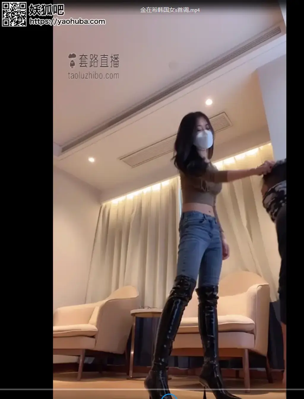 FetiSale - 舔脚视频