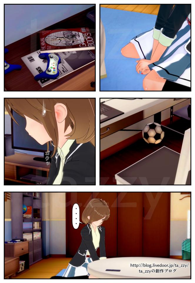 誘われて・・・1 - 非常好看的