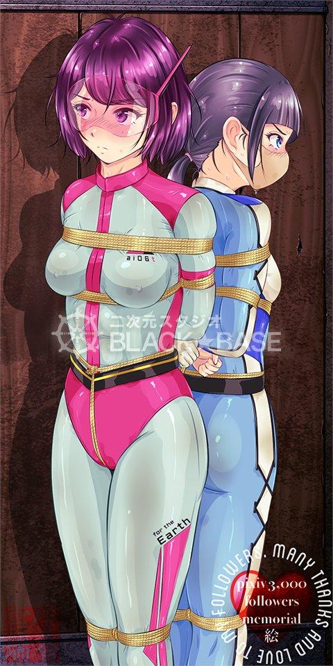 雪ノ下＠BLACK★BASE - 緊縛女郎 Part 1  - 雪ノ下＠BLACK★BASE - 緊縛女郎 Part 1