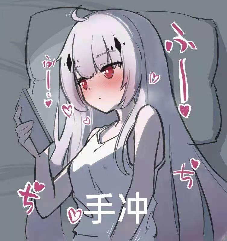 根本停不下来 - 我这样传应该没问题吧