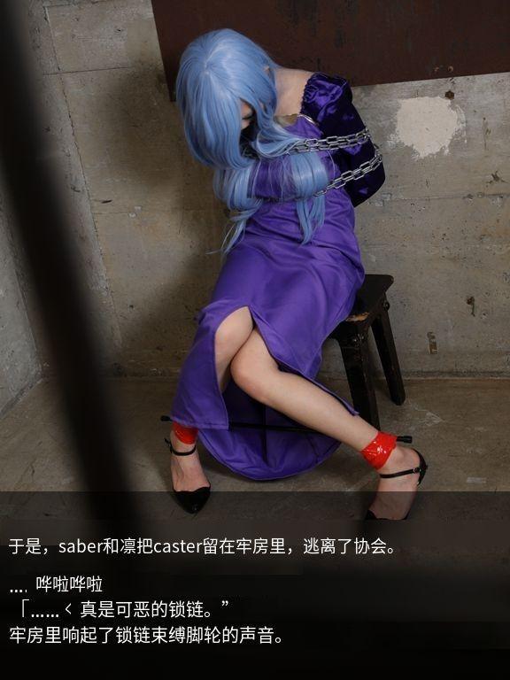 骑士与魔术师 - 汉化 [中国女孩]