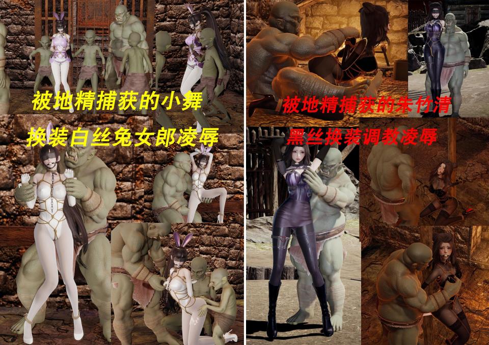 斗罗折扣合集1