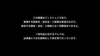 母~兄~伯父 一场不该发生的虐爱~