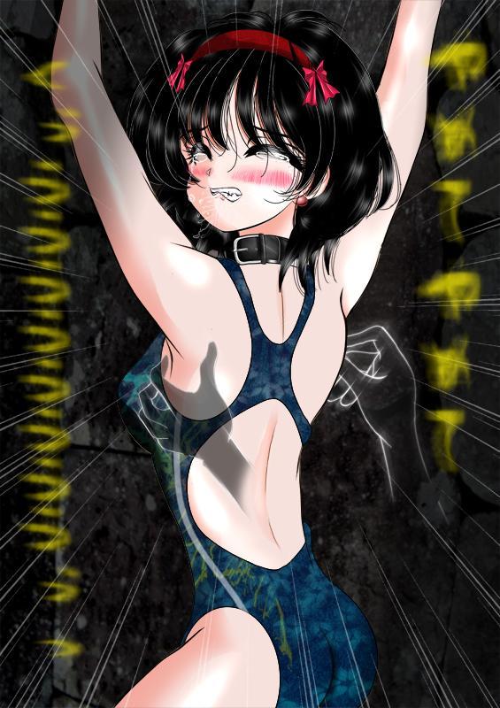 很多女生378 - 非常好看的 [Japanese Female,Breast bondage,Handcuff,Japanese Anime,Anklet,Elbows tied,Chinese shackle,Front hands hang,Ryona]