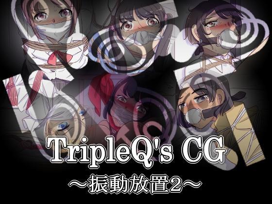 TripleQ'sCG～２～ - ,画师：TripleQ