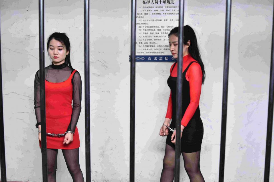 Chinese Girl in Prison