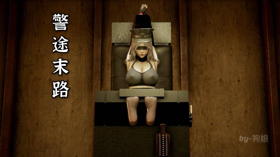 j途末路，by狗娘 - tk，很精彩，建议购买