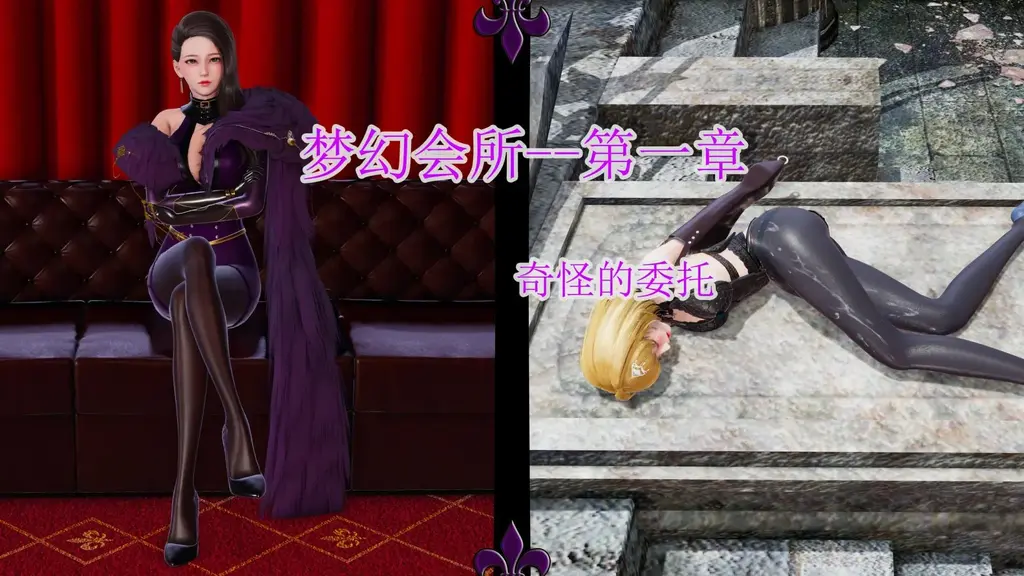  [Gag,High heel,3D CG,Armbinder,Chasity ]