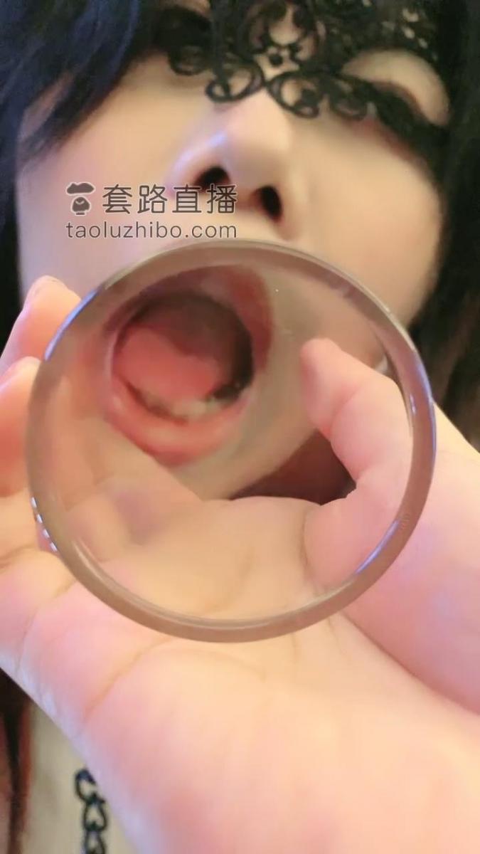 清清sama flawless form ultimate dominatrix