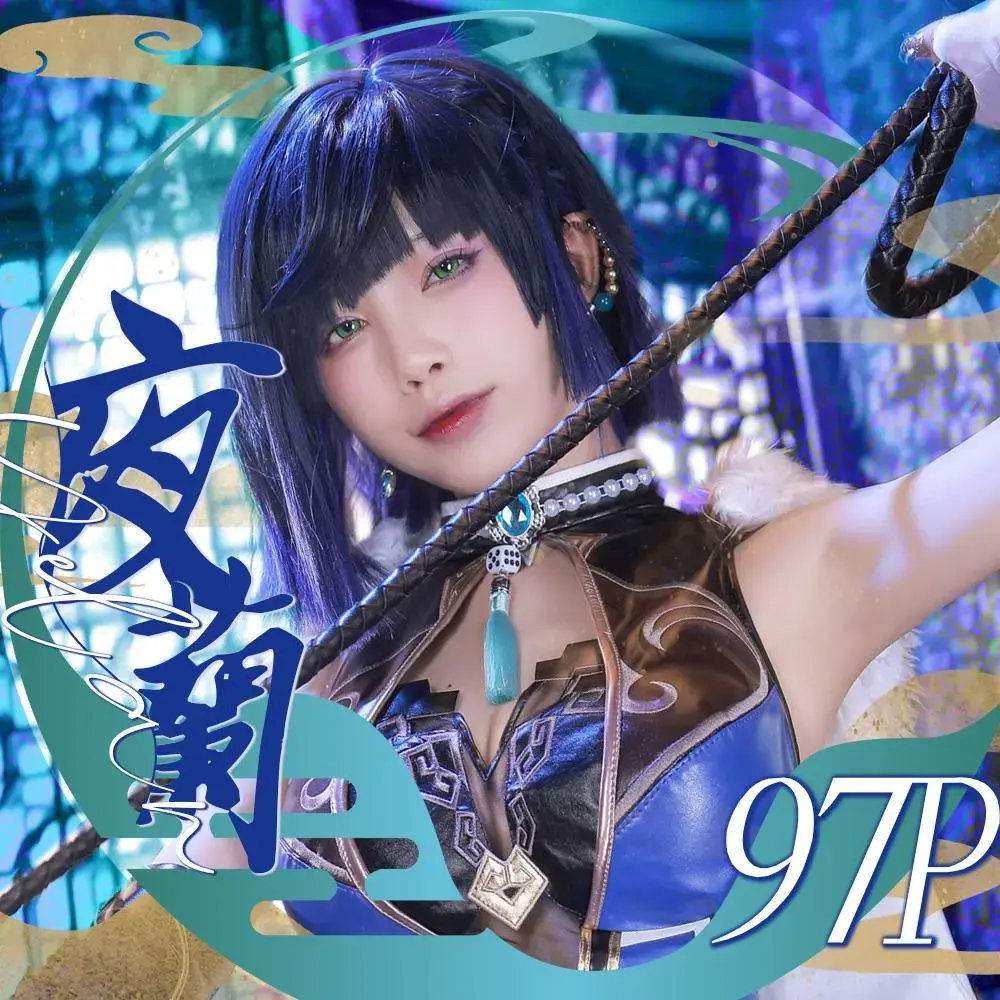 【水淼】原神 夜蘭 - 出镜：水淼