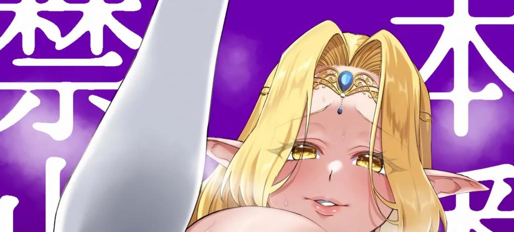 [中文]本番禁止 TS転生純潔聖女のドスケベ悦楽譚～オナニー篇～ - 花実ガ咲ク     前三张为预览图
主角冲死后转生为漂亮精灵继续冲

具 精灵/妖精 附身 性转换（TS） 異世界転生 [X_X] [X_X] 阴毛/腋毛
