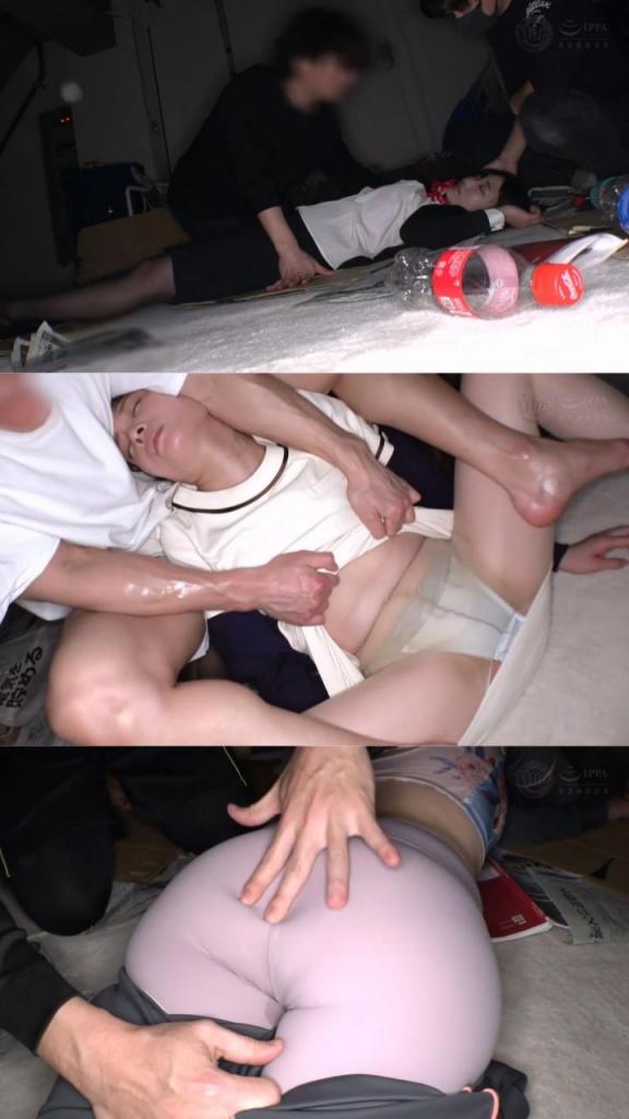 ネムラセリーク動画 01 -働く女編- <span style='color:#b0b0b0;'>[隐藏文字，购买后可见]</span><br>ネムラセリーク動画 01 -働く女編-<br>此次获取的录像显示，有四名职业女性成为袭击目标。她的职业包括家庭餐馆员工、讲师、酒店工作人员和美容师。<br>穿着制服认真工作的少女们，却被男人的手猥亵地弄乱……