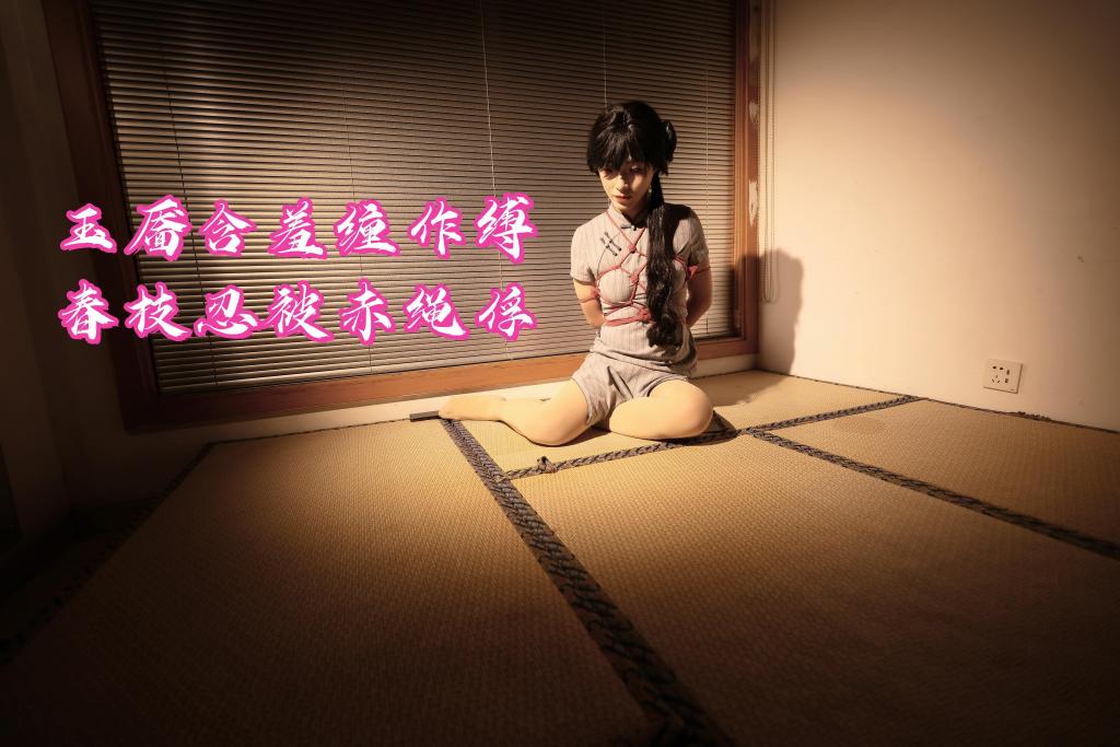 伪娘肉丝旗袍阮·梅cos氛围感捆绑写真 - 主包已经被男娘毁了呜呜呜，感觉穿上女装时好漂亮！这次摄影老师特别给力，把我拍的很好看，希望观众老爷们喜欢，最后小男娘球球大家的支持，今后会给大家带来更多作品！ [COSPLAY,肉丝,伪娘]