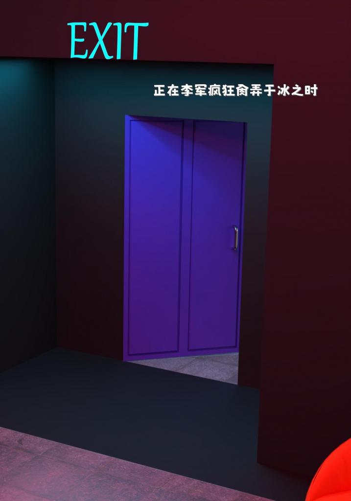 得到系统穿越回过去肆意淫玩 第二部  （上集） - 得到系统穿越回过去肆意淫玩 第二部  （上集）
前三张为预览图
可乐的小说店