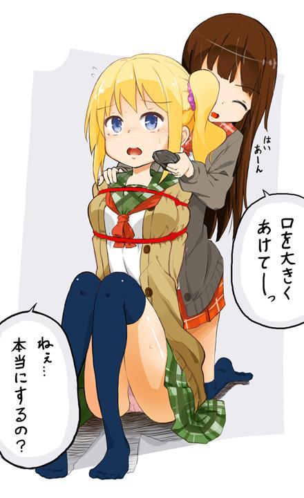 2016.2.7-2015.12.28-ホオジロ  [日式反绑,堵嘴,户外,百合女同, 剧情向,女性主导]