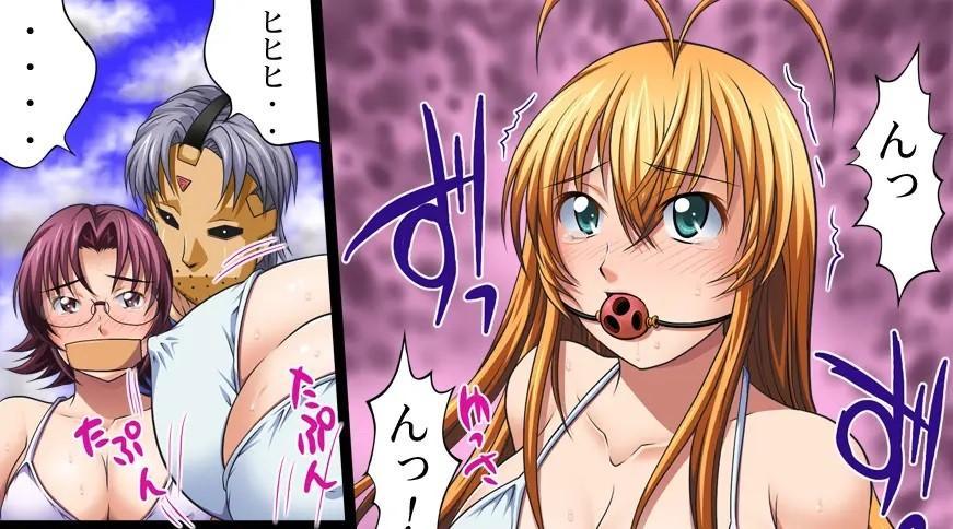 欲望回帰第402章-ハイパー爆乳母娘騙姦撮影シーズン2孫●×呉●編- -  社團名:Nightmare Express-悪夢の宅配便- 作者:尚たかみ / ろーどっく2号