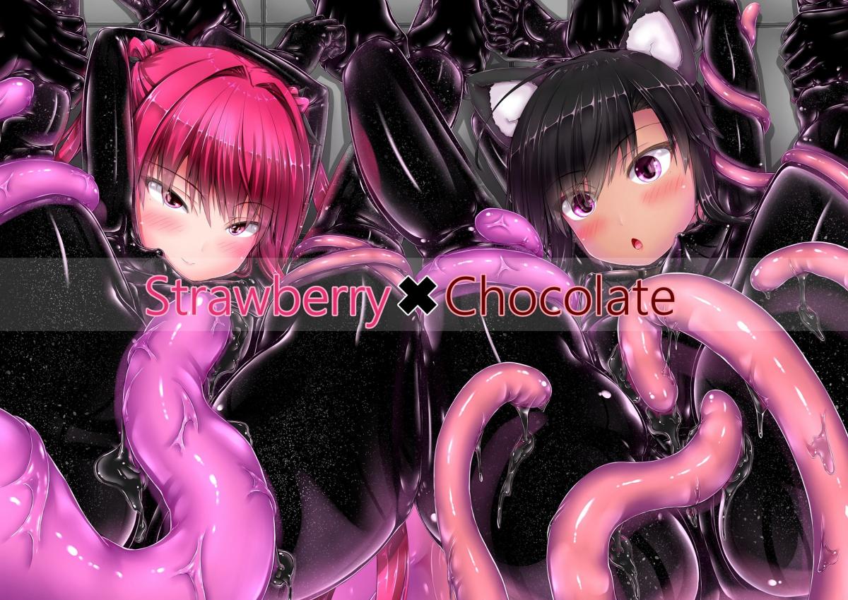 【中文翻译】Strawberry×Chocolate - 作者：妄想美術部  第四张开始为正常顺序  妹妹用的这个vr哪里能买呢？给我也整一个啊！以及老哥好惨就出场了一页哈哈