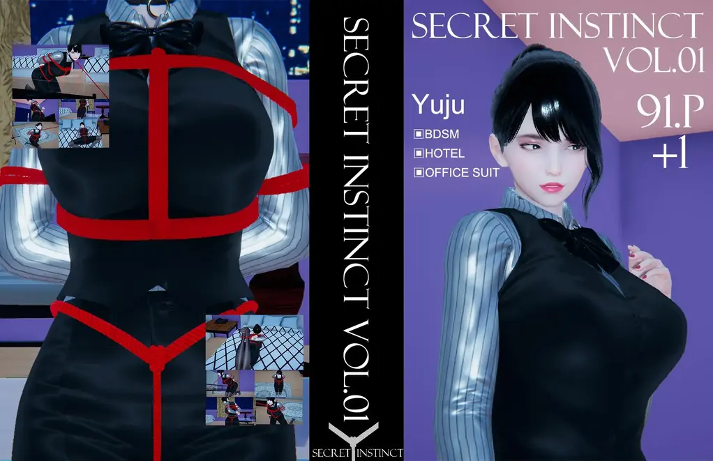 SECRET INSTINCT Vol.01 Yuju,s SECRET [日式反绑,职业（正装领带）,堵嘴,3D画,跪缚,女（单人）]