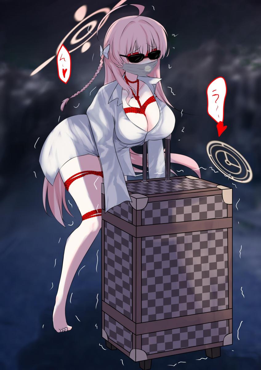 うふふ……面白そうですね～ - Gakispark