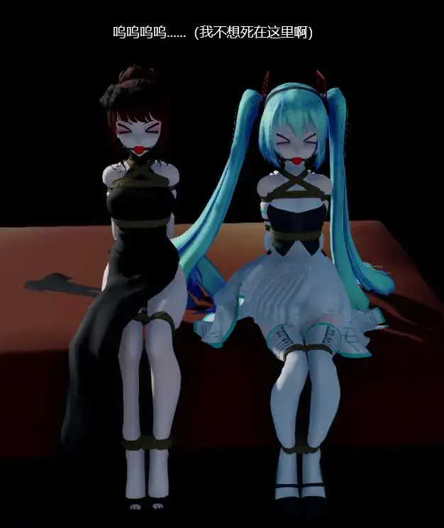 月神仙女第八章 [3D画, 剧情向,奇幻]