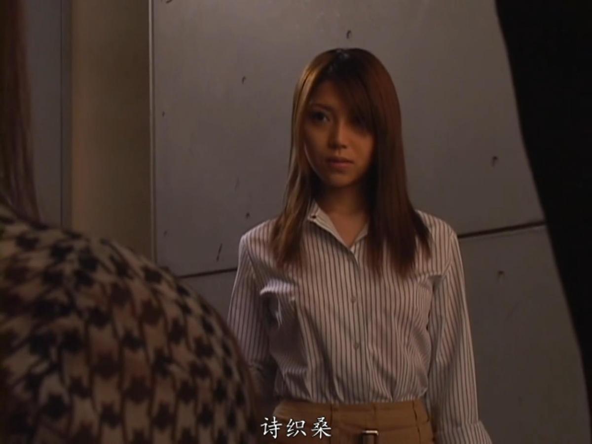 滝沢優奈 緊縛 