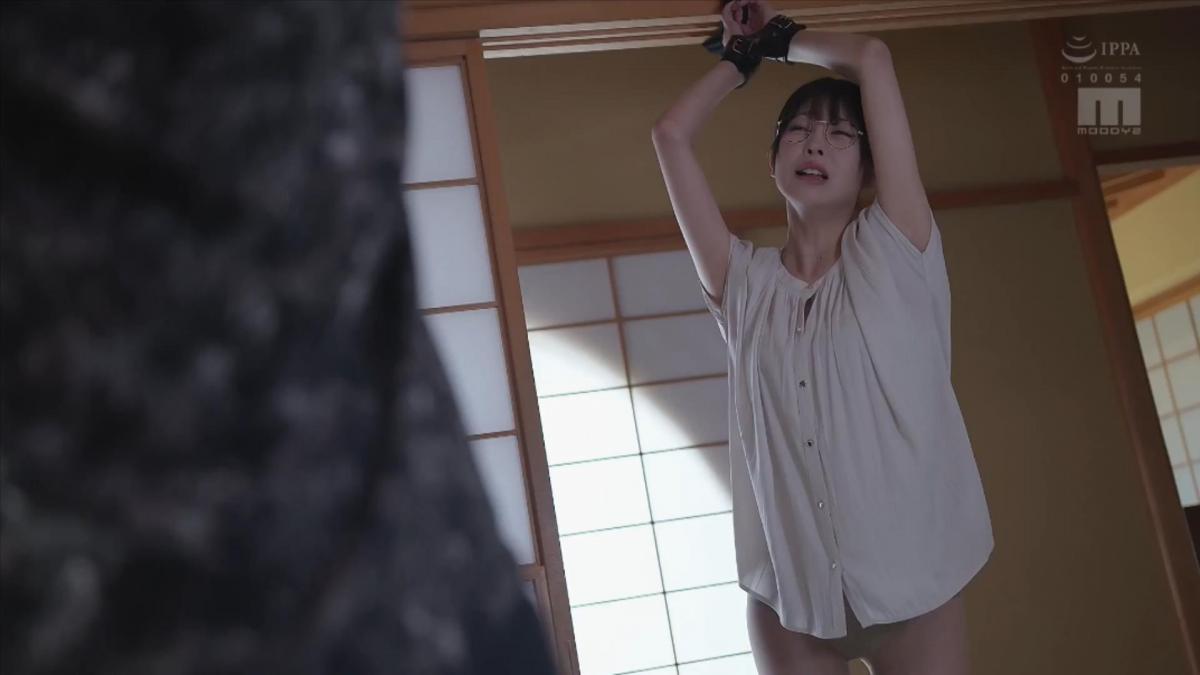  【キカタン】極道の息子に体罰を与えた僕への復讐で最愛の婚約者が媚薬漬けレ×プされてしまった 森日向子 森日向子和未婚夫去到黑势力家中交涉，却被灌下媚药，拘束失禁，在未婚夫面前强制GC..<br>番号：<span style='color:#b0b0b0;'>[隐藏文字，购买后可见]</span><br>復讐を企む極道一家のターゲットは教師の婚約者。強烈な媚薬で理性崩壊！敏感になった彼女の体は即絶頂！