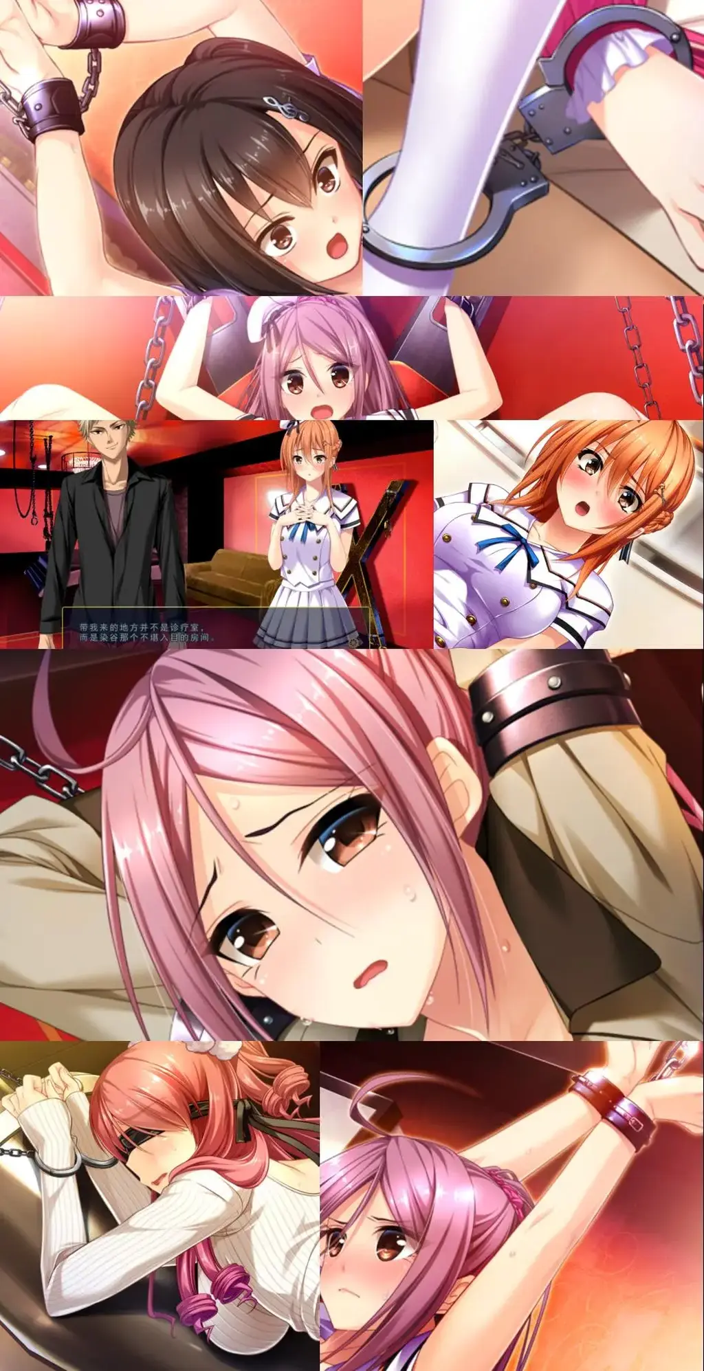 【中文版本】虜ノ雫 ～夏の豪華客船で穢される処女（おとめ）たち～ 虜系列的游戏是由大名鼎鼎的[Guilty]社制作，制作精良，内容优秀，每一部作品都有可圈可点的地方<br>整个虜系列的游戏，我会在近期慢慢补全，就我个人而言，我觉得这些是相当优异的作品<br>整个系列作品的主旋律偏向凌辱调教和奴隶“教育”，内含大量的调教内容和奇妙玩法，基本上涵盖了大部分人的xp<br>也有不少BDSM和捆绑紧缚以及拘束强制的要素在里面，每一作的大方向和故事各不相同，优点和缺点也有<br>在购买前请仔细看看我的内容简介和游戏截图，以便选出符合自己xp的系列<br><br>剧情介绍<br>女大生藤之崎美帆自几年前作为海洋学者的母亲去世以来就一直和父亲两个人相依为命。<br>父亲原本是大型游轮“北极光号”的船长，但以母亲的死为契机而下了船。<br>但美帆意识到父亲总有一天想要回到船上工作。<br>已能自己料理家务的美帆，在父亲被以前的同事劝说复归而犹豫不决的时候推了他一把。<br>就这样回到船上的父亲，在作为副船长工作了一段时间后，终于决定正式回归船长的行列。<br>那正好是北极光号第200次航行纪念观光的时候。<br>就在此时，美帆的好友守部润向她提了一个建议。<br>听说船上正在招募短期兼职而邀请她一起去打工。由于时间正好是暑假期间，于是美帆便接受了这个邀请。<br>就这样，她决定和润一起参加父亲值得纪念的船长回归航行。<br>到了暑假，结束了几天的研修之后游轮终于扬帆起航。<br>尽管对不习惯的打工生活倍感辛苦，但她们仍与在这趟船上举办活动的偶像来栖乃乃果、学生小提琴演奏家音羽咲希，以及赌场庄家水梨娜迪娅等人熟络了起来，度过了快乐而充实的时间。<br>这个暑假，将会成为一生的回忆……。<br>对此深信不疑的美帆，却做梦也想不到噩梦正在前方等待着她<br><br>调教方面大部分是BDSM和拘束紧缚的结合，时不时冒出各种花样的道具和玩法<br>上一秒还在SM房间玩着十字架放置玩具调教，下一秒又去带着玩具外出的强高play<br>画面一转又吊缚起来，全身放满玩具，还有俩带电击的ru头夹，想想就刺激~<br>作为一款ADV游戏，推进游戏的进程和玩家选择的分支有关，主要角色是必被调教的<br>根据不同的选择会进入纯粹SM路线和羞耻调教路线，其他角色必须要选择对选项<br>到后面主角选择向谁求助时，只有之前的的选项选择对才会触发该角色的调教路线个人建议多存档<br><br>全CG存档位置：<br>C:Users(UserName)/Appdata/Roaming/WillPlus<br>※ (UserName)：括号内为玩家PCの用户名。<br><br>站内同社团作品：<br>1.虜ノ契 ～家族のために体を差し出す姉と妹～（https://www.smlsy.com/video_detail.php?id=282609）<br>2.【中文版本】虜ノ旋律 -refrain- 調律される処女たちと女教師（https://www.smlsy.com/video_detail.php?id=285167）<br>3.【中文版本】虜ノ鎖 ～処女たちを穢す淫らな楔～ The Motion（https://www.smlsy.com/video_detail.php?id=287492）<br>4.【中文版本】虜ノ絆~奪われた学園に響く処女の喘ぎ~（已发布，在我的视频查看）<br>5.【中文版本】虜ノ雫 ～夏の豪華客船で穢される処女（おとめ）たち～（已发布，在我的视频查看）<br>6.【中文版本】虜ノ誓 ～仲間のために身体を賭ける処女の仁義～ （已发布，在我的视频查看）<br>7.【中文版本】虜ノ翼 ～舞台裏で淫らに踊る処女人形～（已发布，在我的视频查看）<br>8.【中文版本】虜ノ姉妹 ～淫らに弄ばれる運命の迷い子～（已发布，在我的视频查看）<br>9.【中文版本】虜ノ歪 ～音大卒の元歌姫が響かせる淫らな啼き声～ （已发布，在我的视频查看）<br>10.【中文版本】虜ノ旋律 ～淫らに喘ぐ処女セクステット～ The Motion（已发布，在我的视频查看）<br>----------------------我是分割线(≧▽≦)-------------------------------------------<br>想体验更多的有关于BDSM的游戏抑或是其他恋物游戏可以点击我的视频，进我发布的视频主页查看<br>我会不定期更新内容，如果有什么好的更新建议❤或者是您想玩的游戏❤可以直接在视频底端留言<br>----------------------我是分割线(≧▽≦)-------------------------------------------<br>请不要在线解压，请不要在线解压，请不要在线解压，重要的事情说三遍<br>因为网盘等问题被和谐，直接在评论里面和我说一声补档即可，一般会在3天之内补上。<br>关于PC端和手机端游戏的问题，大部分发布的都是PC端游，也有不少手机端，如果是手机端游戏<br>我会在文中或者标题特别说明，其次，手机端游还分为安卓和苹果两个系统，两端不可互通<br>其他大部分问题我都会在文中说明，比如生肉熟肉，转区，不能有中文路径，是否有存档，存档如何使用等问题<br>请在购买前仔细查看文章，另外，有关于购买的一切问题可以和我说，比如之前发布的外文版资源我突然发布了中文版之类的<br>我看到了都会回信的，至于软件硬件系统不兼容等问题，建议百度，他讲的会比我清楚≧▽≦ ≧▽≦ ≧▽≦<br>注意事项：<br>（ps：一般没有解压密码，如果有，默认是提取码）<br>（pss：下载完成后是后缀为.111的文件，需要右键点击重命名改后缀，将他改成.7z才可进行解压，如最后三张截图所示，中间那步点是）<br>（psss：个别用户压缩包使用自带的压缩软件如果无法解压请下载《360压缩》进行解压，因为我是用360压缩软件进行生成的压缩包，此软件百分百解压）