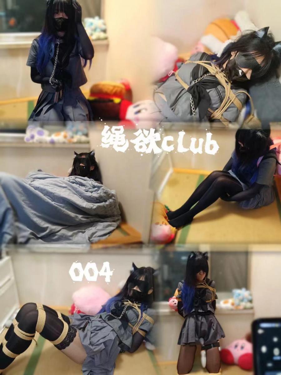 【绳欲club】非常敏感怕疼的03小姐姐-2 紧缚强g 猫耳萌娘 油光黑丝 全程挣扎呻吟不断 内入小玩具 [X_X] 03小姐姐真的是很怕痛 稍微打两下就哭的不行 在杂物间捆绑放置了一夜半梦半醒被拉起来强制训练gc  敏感体质真的好绝 中途失禁了一次换了条袜子 水渍留了一大片 <br>定拍 原味 380181830  ps：过两天更新双人视频 黑白双丝 工作室又会有新的小姐姐加入哦