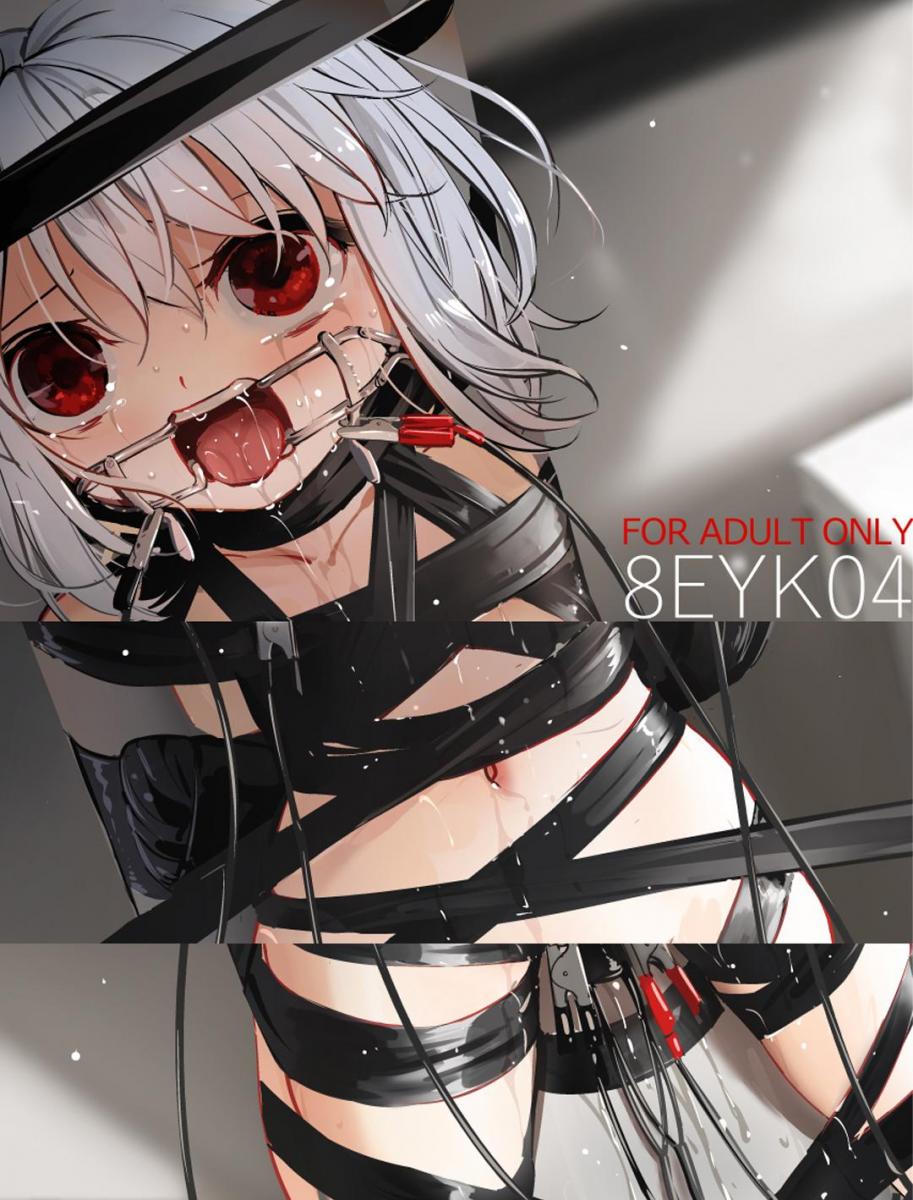 （中文翻译）8EYK04[柱固定3] - 被捆住无法动弹的少女，被电击、器具责备，忍受着痛苦与快乐，感官慢慢变的奇怪。
自翻精品，看的开心(*^▽^*)！（8aki屋、8aki）