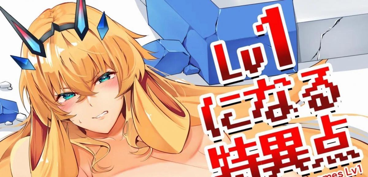 【中文翻译】Lv1になる特異点 - (前3图为预览 the full collection begin with the 4th image)
サークル名	なしぱす屋  
作家名	なしぱすた
ジャンル	Fate/Grand Order
Barguest 来到了她成为 Lv 1 的奇点。 在那里、她被妖精们随意[X_X]......在那里，她被妖精们随心所欲地蹂躏，各种地方都被干过，那种感觉让她难以忍受......

