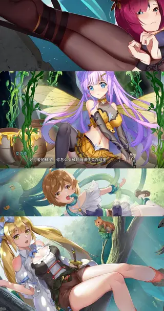 【调教/凌辱/拘束/SLG/官中】迷雾之森 ----------------------我是分割线(≧▽≦)-------------------------------------------<br>想体验更多的有关于BDSM的游戏抑或是其他恋物游戏可以点击我的视频，进我发布的视频主页查看<br>我会不定期更新内容，如果有什么好的更新建议❤或者是您想玩的游戏❤可以直接在视频底端留言<br>----------------------我是分割线(≧▽≦)-------------------------------------------<br>请不要在线解压，请不要在线解压，请不要在线解压，重要的事情说三遍<br>因为网盘等问题被和谐，直接在评论里面和我说一声补档即可，一般会在3天之内补上。<br>关于PC端和手机端游戏的问题，大部分发布的都是PC端游，也有不少手机端，如果是手机端游戏<br>我会在文中或者标题特别说明，其次，手机端游还分为安卓和苹果两个系统，两端不可互通<br>其他大部分问题我都会在文中说明，比如生肉熟肉，转区，不能有中文路径，是否有存档，存档如何使用等问题<br>请在购买前仔细查看文章，另外，有关于购买的一切问题可以和我说，比如之前发布的外文版资源我突然发布了中文版之类的<br>我看到了都会回信的，至于软件硬件系统不兼容等问题，建议百度，他讲的会比我清楚≧▽≦ ≧▽≦ ≧▽≦<br>注意事项：<br>（ps：一般没有解压密码，如果有，默认是提取码）<br>（pss：下载完成后是后缀为.111的文件，需要右键点击重命名改后缀，将他改成.7z才可进行解压，如最后三张截图所示，中间那步点是）<br>（psss：个别用户压缩包使用自带的压缩软件如果无法解压请下载《360压缩》进行解压，因为我是用360压缩软件进行生成的压缩包，此软件百分百解压）