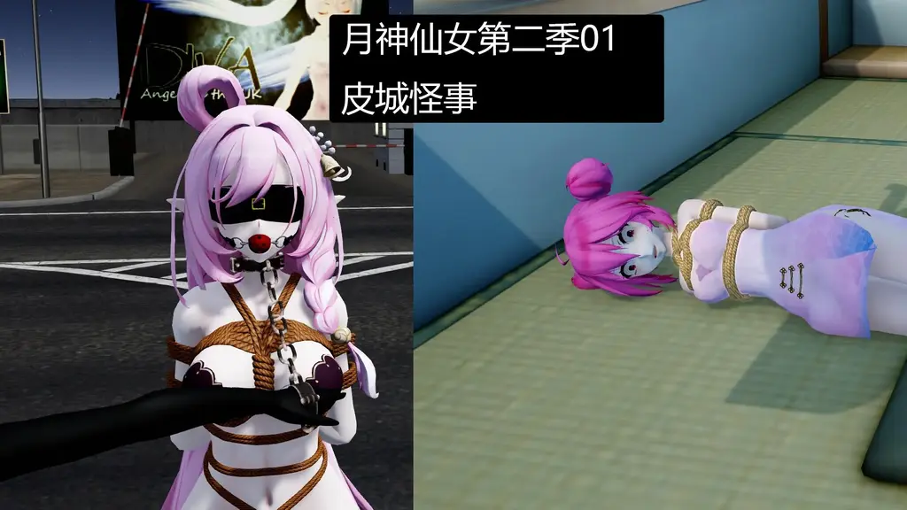 月神仙女第二季01皮城怪事 [3D画, 剧情向]
