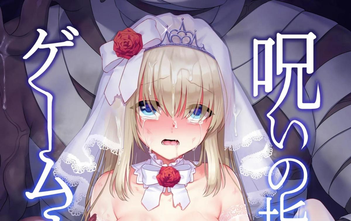 【中文翻译】【増量版サンプル】呪いの指輪でゲームオーバー - (前3图为预览 the full collection begin with the 4th image)
矢印キ→のFantia (星名めいと)

