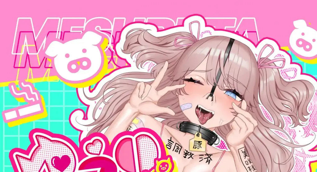 【中文】ゆうり200%♀ 女装男子もっとメス豚化 - 作者 海野りょう 前三张预览 第四张开始为正常顺序 [伪娘]