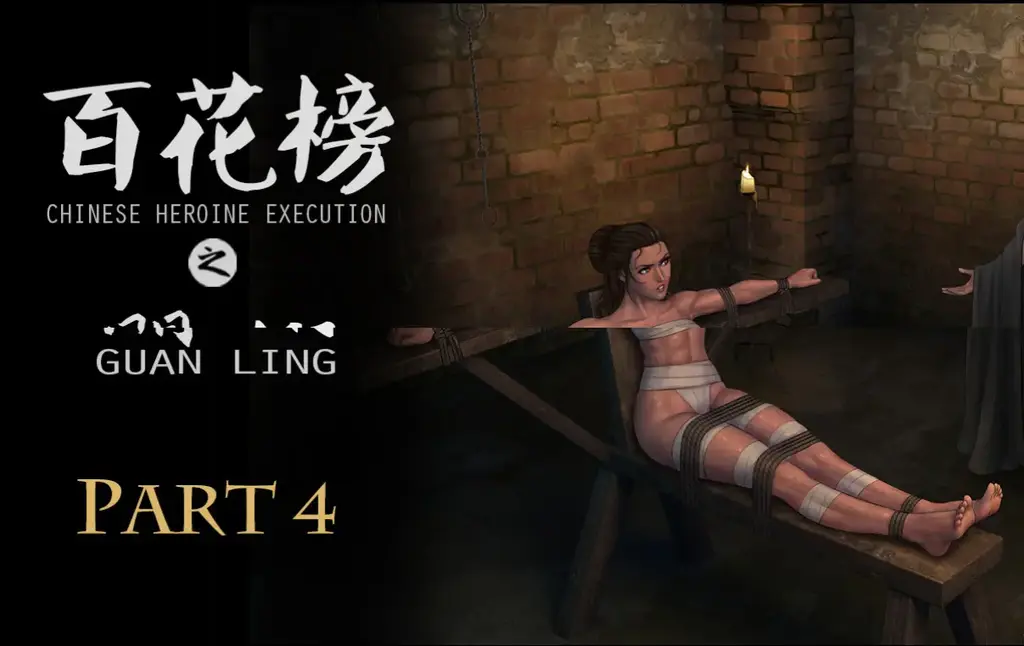 [全彩中文 ]GuanLing part4 - Feather 20P 百花榜之关翎 第四集 本集又出现了两位新的女角色 和主角一起受刑 依旧是一大堆玩法
 前三张预览 第四张开始为正常顺序 [老虎凳,中国女孩]