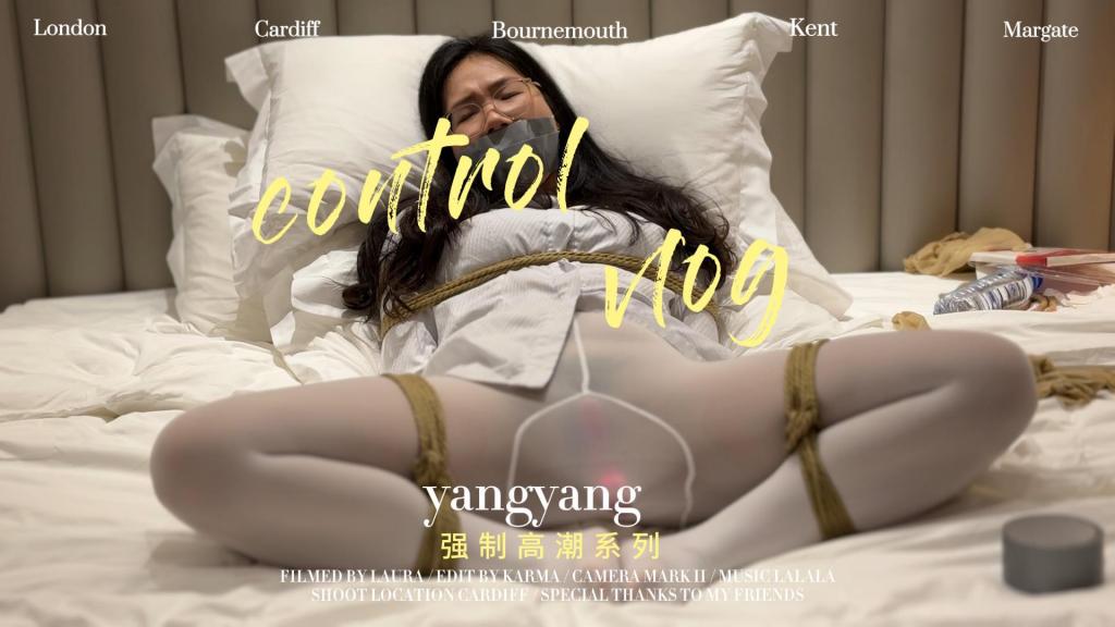 control vlog 礼貌收取6币，一个看似很无趣实则声情并茂的片子，有没有意思看各位了，沉浸式体验[X_X]作品，测试电动工具。白丝JK，原味内裤堵嘴，品一品什么感觉。<span style='color:#b0b0b0;'>[隐藏文字，购买后可见]</span>，偶尔调剂一下生活，不要这么暴力，洋洋似乎也乐在其中，投币qq：561515091
