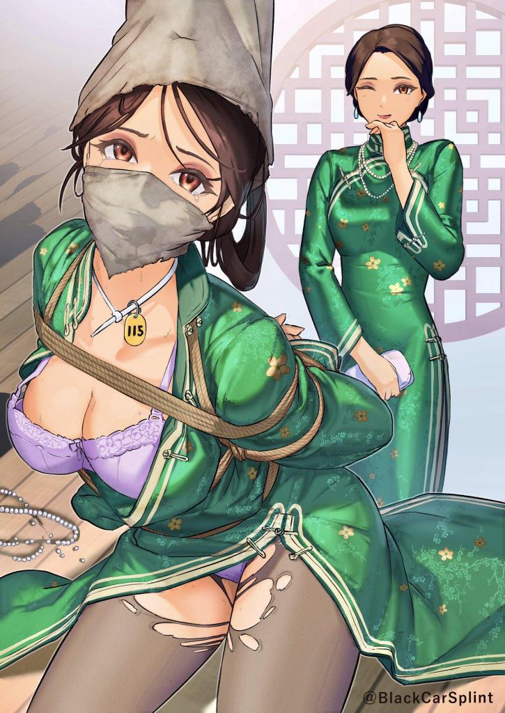 随便发点赚金币