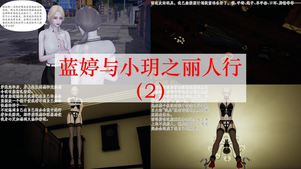  [用户创建]
