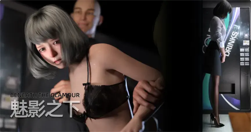魅影之下Beneath the Glamour - 【3D全彩中文】伪娘林语嫣加班到深夜，去上厕所的时候恰巧被偷拍，偷拍者把视频发给了她。为了视频不被泄露，林语嫣乖乖就范，晕倒了过去。调教者决定让她休息一会，然后计划后面的重头戏......作者：FKTP-2  （下一章已经更新，喜欢的可以点击我的图片主页购买。）