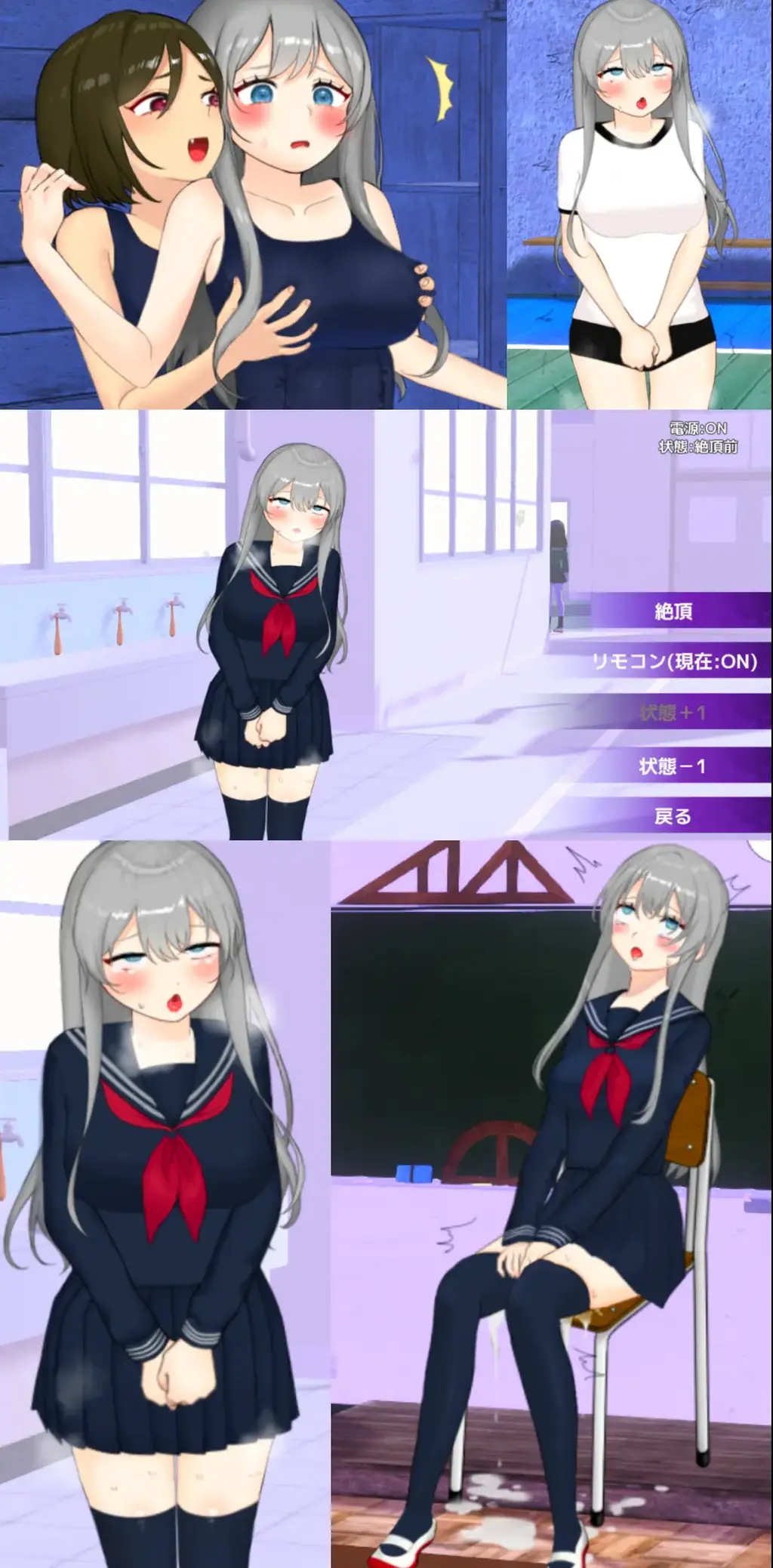 えんかく!-ミサと淫欲のリモコンバイブ-【Live2D×3D】（本体+全解锁存档） 远程操控-美咲与淫欲的遥控[X_X]<br>非常神奇的一部作品，【3D×Live2D动画】的实时遥控跳/蛋振动游戏<br>游戏是实时进行的动作游戏，作为美咲的主人，让美咲随时带着跳/蛋进行校园生活<br>玩家可以观察校园生活中的女主角，并在喜欢的时机操作遥控跳/蛋的电源按钮来调教她<br>所有本作主打一个控制欲 奴隶调教 玩具强高<br>准备了各种遥控的场景<br>例如：  <br>・在走廊和朋友聊天时…  <br>・在课堂上当众发言时…  <br>・即使在上厕所时也不能放松警惕！<br>【插图内容】  <br>・Live2D动画模型　共10种  <br>・动作数量　共70种以上  <br>（包含3种服装差分）  <br>---------------------------------------------------------------------------------------------------------------------------------------------------------<br>更多的有关于BDSM的游戏抑或是其他恋物游戏可以点击我的视频，进我发布的视频主页查看<br>我会不定时更新内容，如果有什么建议或者您想玩的什么游戏，可以私信或者直接在视频下方留言<br>注意事项：<br>1.解压密码默认没有，有的话提取码就是<br>2.请不要在线解压，请不要在线解压，请不要在线解压，重要的事情说三遍<br>3.个别用户压缩包使用自带的压缩软件如果无法解压请下载《360压缩》进行解压，因为我是用360压缩软件进行生成的压缩包，此软件百分百解压<br>4.下载完成后是后缀为.111或者其他什么稀奇古怪的后缀的文件，需要右键点击重命名改后缀，将他改成.7z才可进行解压，如最后三张截图所示，中间那步点是<br>5.因为网盘等问题被和谐，直接在评论里面和我说一声补档即可，一般会在3天之内补上，另外，关于PC端和手机端游戏的问题，大部分发布的都是PC端游，也有一些手机端，如果是手机端游戏，我会在文中或者标题特别说明，其次，手机端还分为安卓和苹果两个系统，两端不可互通（PC同理，win和mac）<br>---------------------------------------------------------------------------------------------------------------------------------------------------------<br>这里集中回复几个运行过程中极少出现的问题<br>1.游戏无法运行，运行错误，乱码<br>这个问题只会出现在外文游戏里面，而且大部分都是年代比较老的作品，使用unity引擎和虚幻引擎的3D游戏和SLG，ACT类型的游戏<br>基本不会出现此问题，AVG，ADV和一些其他类型的日区游戏很容易出现此问题，这种情况下一般要用转区软件比如LE去转区才可以<br>打开，此外游戏外面不能有中文路径（有些乱码就是这个原因），RPG游戏除了几个特殊的引擎需要下载RPG三件套，其他不会有问题。<br>2.提示缺少插件，打开错误指令，运行不兼容<br>电脑本身的问题，这个我自己就深有体会，点名w11系统，动不动就弹出缺少什么什么dll插件然后无法运行<br>解决方案：修复PC运行库，Direct修复，系统DLL插件修复等等，w10一般比w11稳定得多<br>3.怎么改文件后缀<br>下面的是百度百科的原话<br>修改文件后缀名的方法主要涉及显示文件扩展名、重命名文件以及使用命令行工具。以下是具体步骤：<br>（1）显示文件扩展名：首先，需要确保文件扩展名是可见的。<br>在Windows系统中，可以通过打开“此电脑”或任意文件夹，点击菜单栏中的“查看”选项，然后勾选“文件扩展名”来显示文件后缀。<br>（2）重命名文件：一旦文件扩展名显示出来，就可以通过重命名文件来修改后缀名。选择需要修改后缀名的文件，右键点击并选择“重命名”<br>然后直接在文件名后面添加或修改后缀名。完成后，按回车键确认修改。<br>（3）使用命令提示符：对于批量修改或更复杂的操作，可以使用命令提示符（cmd）。<br>打开cmd窗口，使用“ren”命令来批量修改文件后缀名。例如，要将当前目录下的所有.txt文件改为.doc，可以输入“ren *.txt *.doc”。<br>注意事项：修改文件后缀名可能会影响文件的打开方式和系统对文件的识别。<br>确保新后缀名与文件的实际格式相匹配，否则可能导致文件无法打开或数据损坏。<br>如果不确定文件的原始格式，建议先备份原始文件。<br>对于特定操作系统（如Windows 11）或设备（如iPhone、苹果电脑）<br>操作步骤类似，但可能有些许差异，特别是在显示和修改文件扩展名的具体步骤上。