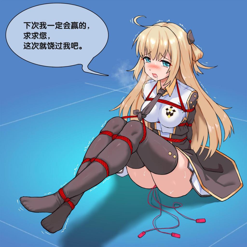 每日图集 第36期