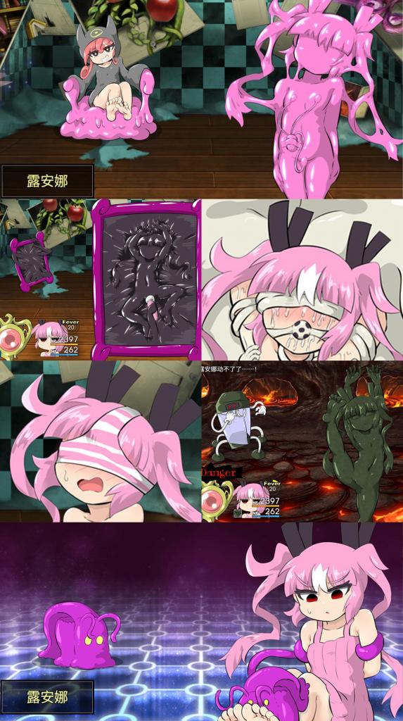 （精翻手机）アレスレコード 与「魔法少女露娜灾难」同等级别的SM拘束调教游戏「阿瑞斯记录」<br>▶又是把妹子当成「玩物」使用的一作！！超多互动样式！！<br>含调教、乳胶床、拘束、蒙眼堵嘴、粘液、痒责、全包、机械、失禁、<br>强高、羞耻、震动道具、石化、开脚缚、卡墙、放置等大量圈内元素。<br>个人很喜欢里边妹子被乳胶包裹着、塞满[X_X]的模样！（施虐欲望猛涨~<br><br>▶本链接为安卓手机版本！<br>▶安卓游戏安装方法为：电脑解压→数据线放入手机→在手机里打开安装。<br>▶库姬：本游戏同时支持电脑与安卓手机运行，请享受闲暇的时光！（唔<br>（电脑版的链接：https://www.smlsy.com/video_detail.php?id=333045）<br>▶游戏又名：AresRecord、Ares Record<br><br>注：不管是手机版还是电脑版的游戏，因为加密的原因，都是要用电脑解压再进行操作。<br>注：购入后顶端会显示网盘按钮和提取码，点击按钮跳转下载即可。<br>注：由于网盘容易和谐，请不要使用网盘的在线解压功能，请下载到电脑后再进行解压操作。<br>注：如果跳转按钮的链接不存在了请在评论区告知，一般两三天之内会进行补档。<br>注：把下载到的文件后缀名改成7Z才可以解压，如最后三张图截图所示。<br>注：文件已进行二次压缩，第一次解压好之后还需再把解压出来的文件更改后缀之后再解压一次。<br>注：一般的解压软件都可以解压，如果遇到解压问题建议下载360解压缩。