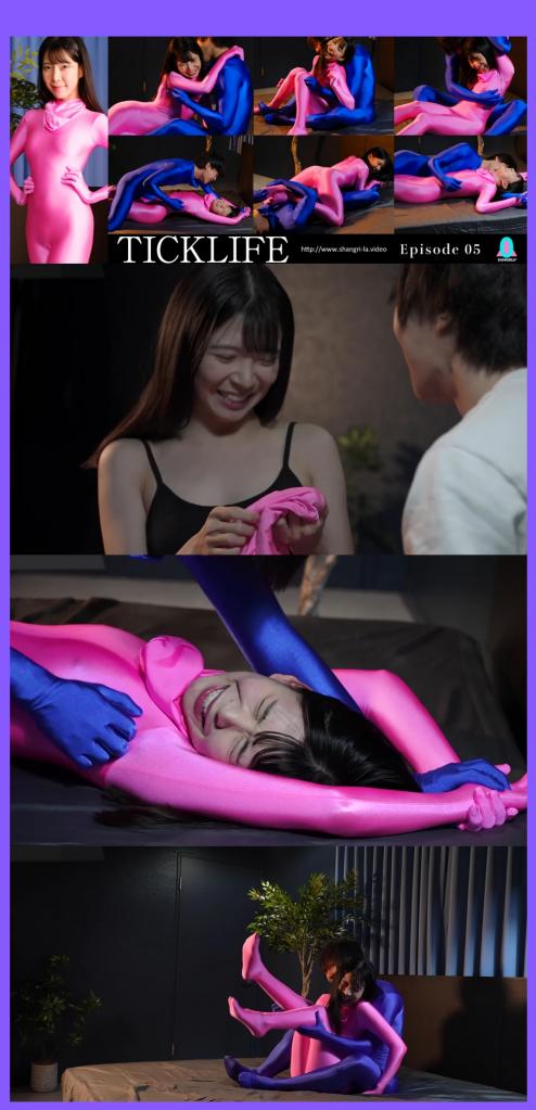 『TICKLIFE』エピソード5 shangrila大作品，接之前发过的ticklife已经发过3和6，1已经发过，2和4有点没意思就算了<span style='color:#b0b0b0;'>[隐藏文字，购买后可见]</span><br><br>俊男靓女一起穿上zentai互相挑逗对方的隐私部位，抚摸着小姐姐被zentai包裹住的丝滑身体<br>然后缠绵在一起激情贴贴咯吱对方，简直太嗨皮了，看妹子双臂抬起小脚不自觉地翘起就知道有多嗨了<br>之后两人头脚相接互相挠脚心越玩越嗨<br>最后女生双臂交叉头顶被按在床上动弹不了，只能被迫承受一阵阵的刺激笑到岔气，身体止不住的颤抖抽搐<br>兴奋之余两个人还激情热吻<br>该说不说TK就应该搭配这样超级丝滑的zentai，简直不要太爽