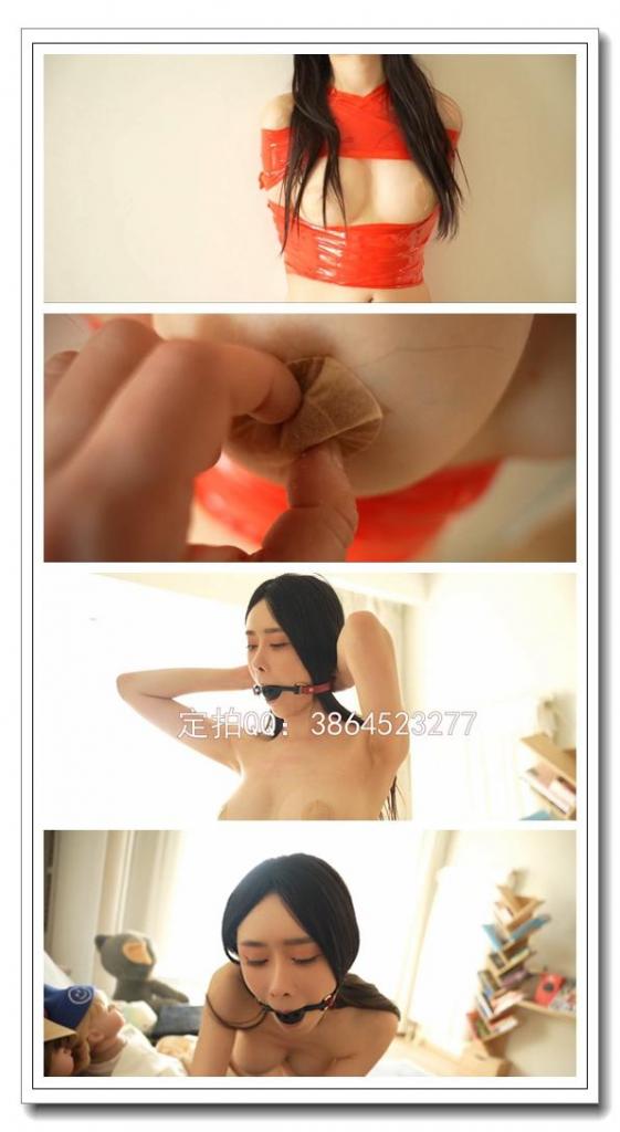 （完整版）哈莉奎因工作室第十部定拍作品-胶带束缚+口球乳贴+私密贴（完整版）！本人即是工作室负责人，同时也是模特！ 剧情简介：<br>完整版上线！<br>棒棒，乳贴，私密贴，胶带束缚，口球！<br>定拍哥哥想看看我的身材~<br>感谢Q友：“W”资助的定拍费用，小女这厢有礼了:-P<br>本工作室目前就我一个人，即是工作室负责人，同时也是模特。我是外聘摄影师，按照我需要的剧情拍摄作品<br>请大家多多关照我哟~<br>也可定拍作品~<br>本人不串场，其他工作室暂不需要合作<br>欢迎有此爱好的姐妹们，加我QQ：3958739007，有兴趣的可以一起来玩~