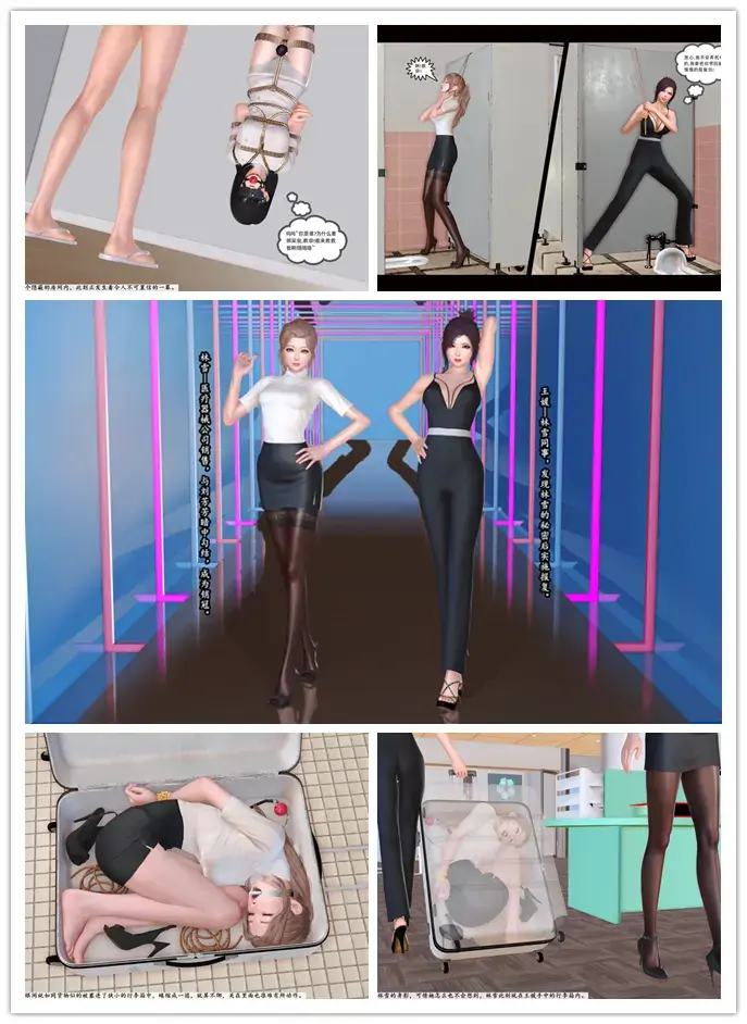 百合定制  不当竞争之劫① - 百合精品定制 因为不当竞争引发的一系列事件