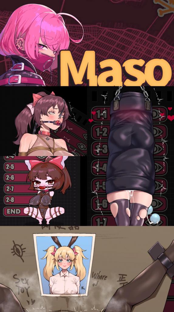 ★25.5.7更新★ Maso VS Sado~ドM調教バトル~！官方中文版 SM拘束调教新游「受虐VS施虐」官方中文版<br>含调教、三角木马、紧缚、放置、鞭打、榨汁、震动道具、<br>强高、异物侵入、虐腹、蒙眼堵嘴、鼻钩、拉珠等元素。<br><br>▶25.5.7更正难易度，更加爽快的战斗~<br>▶非常有趣的一款休闲游戏！<br>▶库姬：本游戏目前仅支持电脑运行，请享受闲暇的时光！（唔<br><br>注：不管是手机版还是电脑版的游戏，因为加密的原因，都是要用电脑解压再进行操作。<br>注：购入后顶端会显示网盘按钮和提取码，点击按钮跳转下载即可。<br>注：由于网盘容易和谐，请不要使用网盘的在线解压功能，请下载到电脑后再进行解压操作。<br>注：如果跳转按钮的链接不存在了请在评论区告知，一般两三天之内会进行补档。<br>注：把下载到的文件后缀名改成7Z才可以解压，如最后三张图截图所示。<br>注：文件已进行二次压缩，第一次解压好之后还需再把解压出来的文件更改后缀之后再解压一次。<br>注：一般的解压软件都可以解压，如果遇到解压问题建议下载360解压缩。 